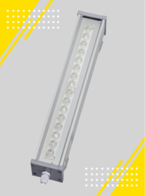 Архитектурный светодиодный светильник KOMLED LINE-A-053-20-50 в России